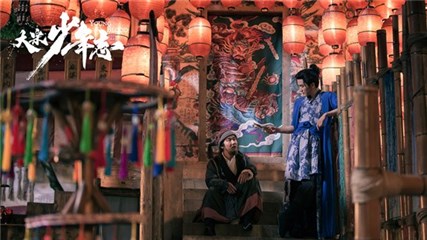 《大宋少年志》元仲辛命悬一线 张新成被赞“多面演技”