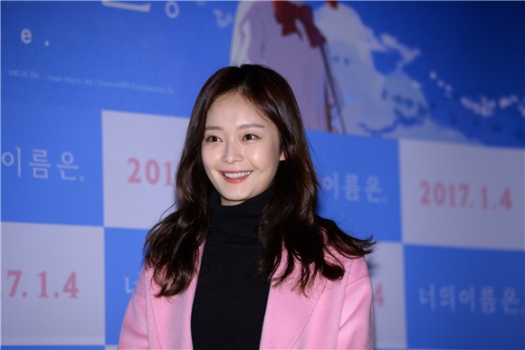 Jisoo、徐信爱、池赫拉、安普贤彬等出席了电影《你的名字》VIP试映会
