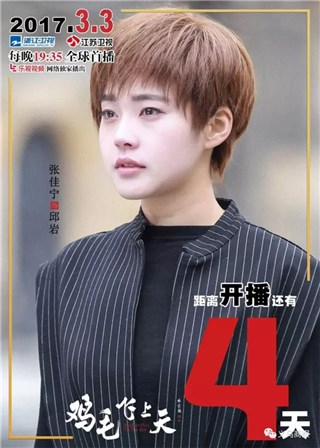 图片说明