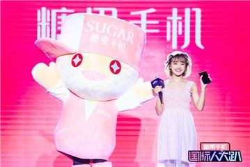 图注:抖音千万级达人代古拉k在发布会现场