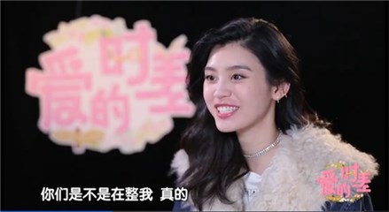 奚梦瑶吃惊何猷君出现