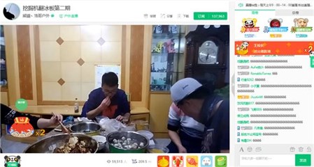 图片说明