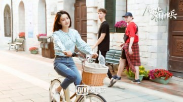 李沁包揽仙侠大IP双女主 《梦幻新诛仙》重现经典更添新惊喜