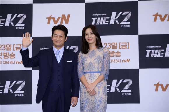 新剧《THE K2》举行制作发布会 允儿、池昌旭等亮相出席