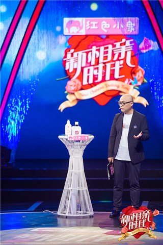 孟非助攻“大连王力宏”