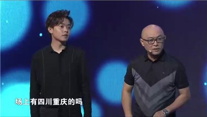 非诚男嘉宾“被迫”从商