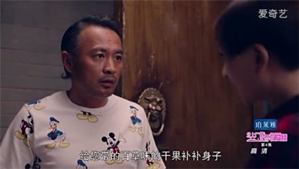 图片说明