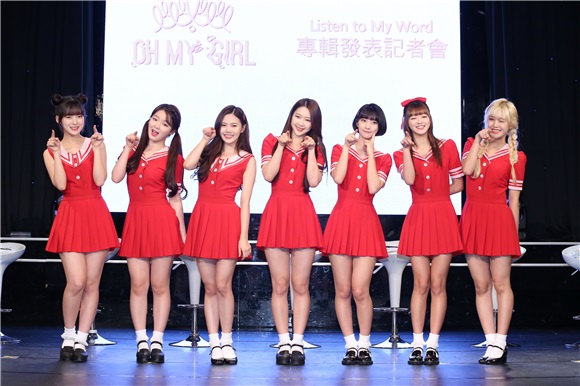 〈Yes台北现场〉韩团OH MY GIRL穿水手服 甜跳星座舞萌样爆表