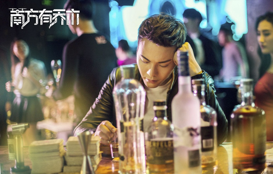 《南方有乔木》陈伟霆剧照 (2).jpg