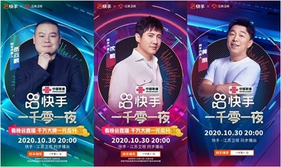 1602654573224145.jpg 图片3.jpg