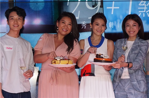 周秀娜、郑欣宜主演电影《29+1》今晚举行煞科宴