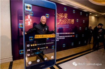 图片说明