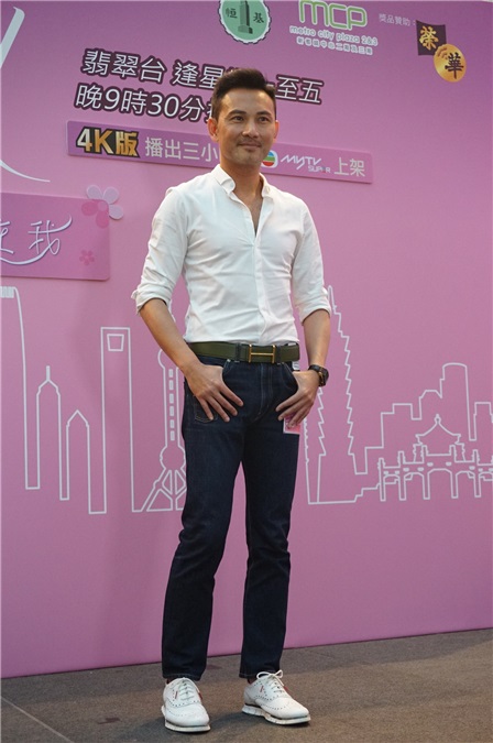 林文龙、宣萱、唐诗咏、王浩信、高海宁等宣传TVB剧集《不懂撒娇的女人》