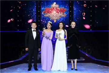 映客樱花女神盛典举行揭晓主播女神 刘嘉玲等大咖助阵