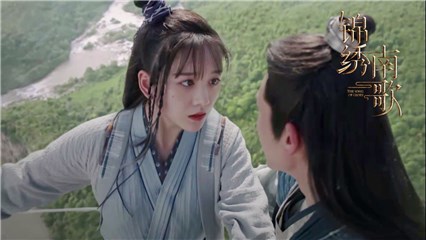 《锦绣南歌》文竹求婚李沁 千里追夫成全剧笑点