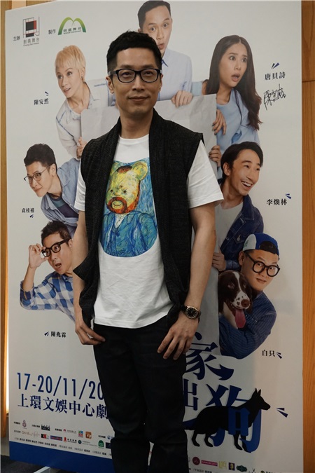 马浚伟 围访