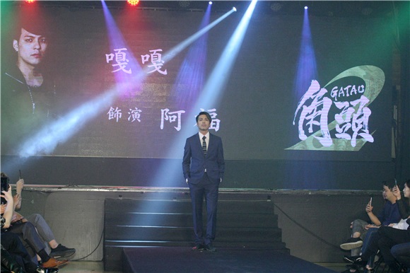 导演颜正国与18位演员首曝光《角头2》电影演员发布会