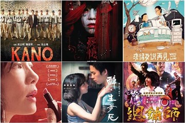 台北电影节今热闹开展  LiTV精选历年必看佳片