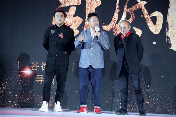〈Yes北京现场〉吴镇宇、吴樾等出席耳东影业战略发布会