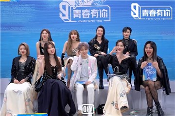 《青春有你3》LISA喊想念火锅 和潘玮柏Battle吃播
