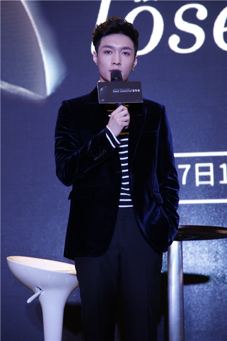 〈Yes 上海现场〉张艺兴发首张个人专辑 喜欢可依靠的女生