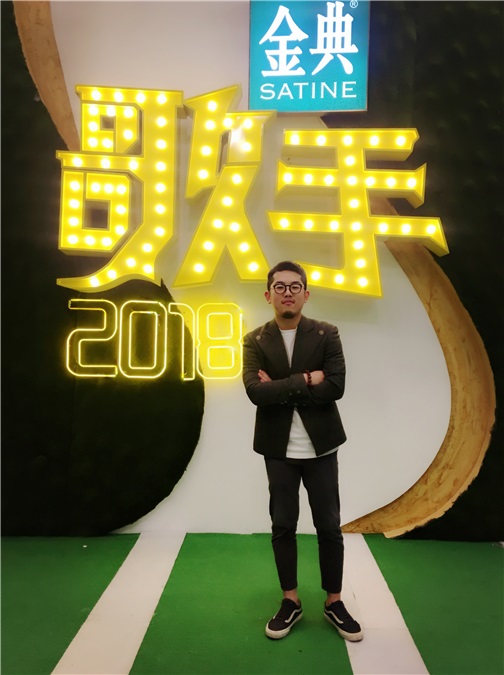 何佳乐助力苏诗丁《歌手》 中国风《舍离断》惊艳全场
