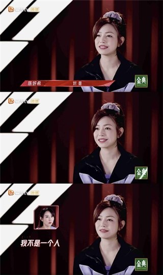 陈妍希姐姐2首公后 直面“舞台焦虑”勇往直前
