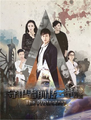 图片说明