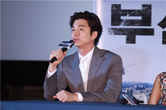 孔刘、郑有美、马东锡、安昭熙等出席电影《釜山行》舆论试映会