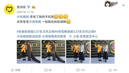 图片说明