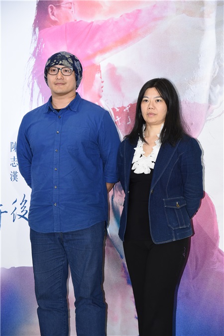 范玮琪与陈建州出席纪录片《那个静默的阳光午后》记者会