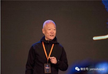 图片说明