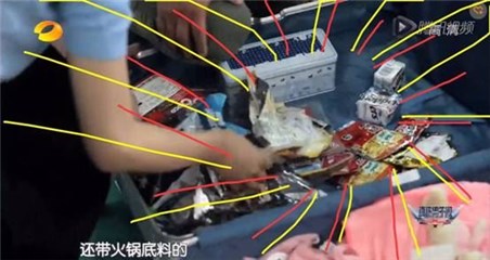 图片说明