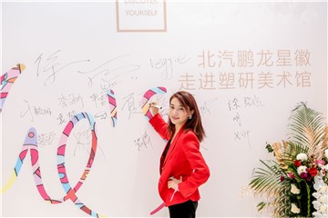 中国最美女车手张岩演绎内外兼修的“三分美学”