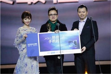 图片说明