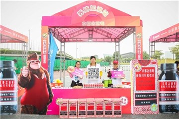 (念慈庵产品展台及饮用区)