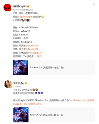 1623052146109429.jpg 图片2.jpg