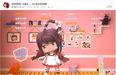 1569751080325118.png blob.png