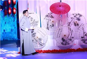 水墨画中走出的翩翩公子