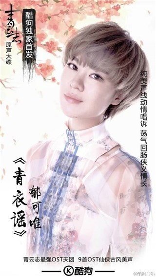 图片说明