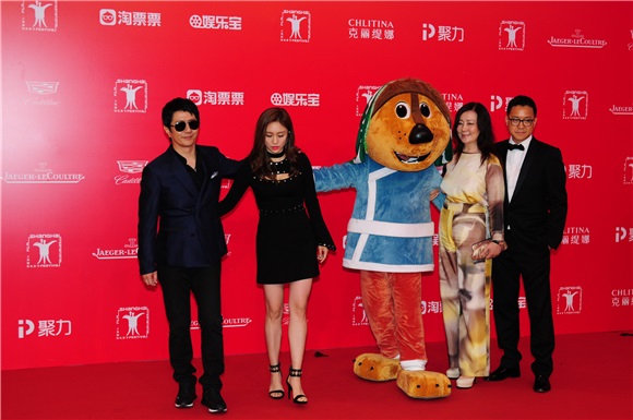 第19届上海国际电影节闭幕红毯