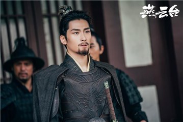 《燕云台》圆满收官 窦骁诠释最强辅王演技获赞
