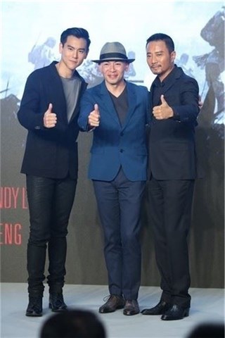 〈Yes 北京现场〉电影《湄公河行动》 张涵予彭于晏火拼金三角