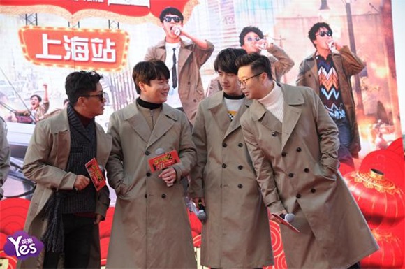 〈Yes 上海现场〉陈思诚王宝强上演公主抱 刘昊然大呼电影拍到极限