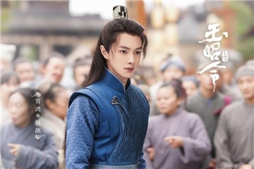 《玉昭令》剧照新鲜曝光 启封五子清甜启动