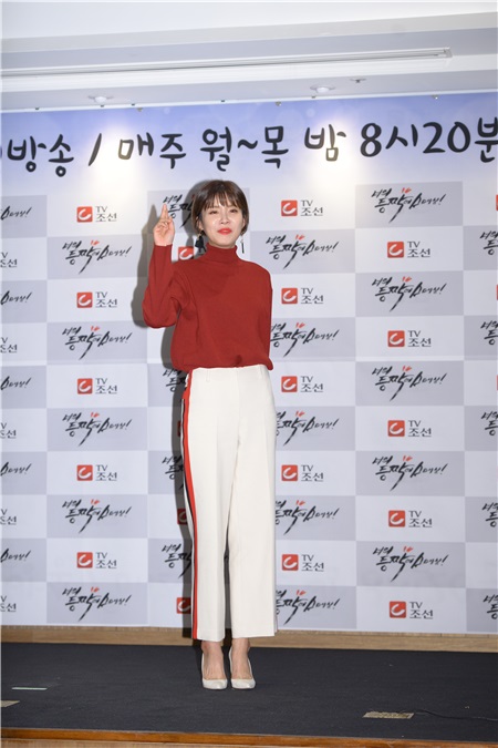 TV朝鲜频道新剧《在你背上扣球》制作发布会 朴英奎、朴海美、权伍中等出席