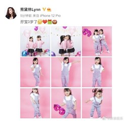 熊黛林庆双胞胎女儿满3岁 异卵宝宝一个像爸一个像妈“基因太强大”