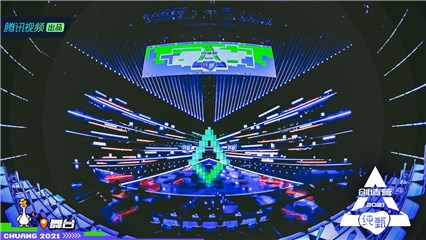 《创造营2021》首录解锁炫酷舞台 学员开启国际青年文化交流