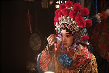 李念《远大前程》京剧造型