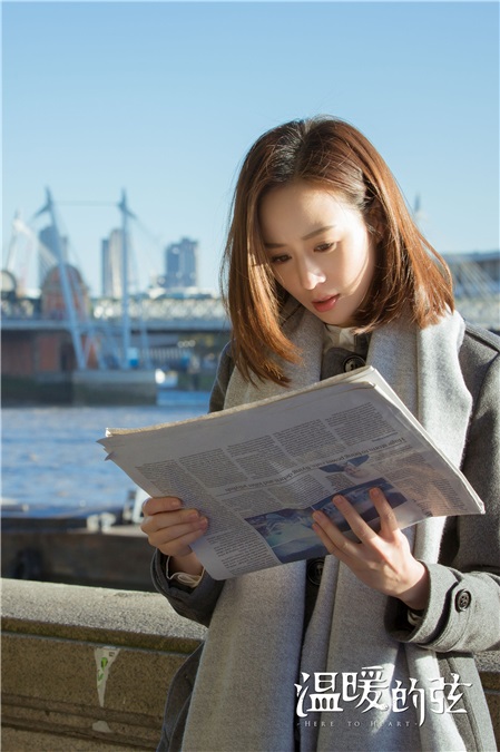 《温暖的弦》即将开播 张钧甯再度续写职场女强人